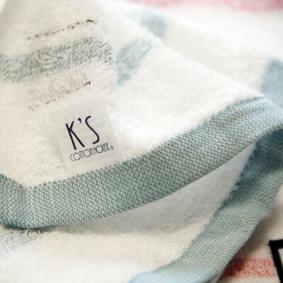 大阪府高石市の画像2