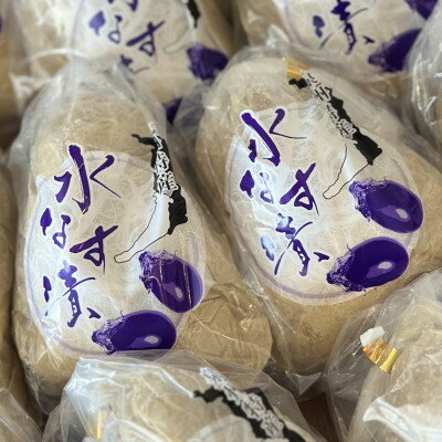 [冷蔵]泉州名物水茄子浅漬け3個セット[配送不可地域:離島]