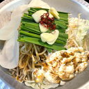 【ふるさと納税】《2,000円分》大阪高石市 もつ鍋屋かっさん|かっさんラーメンでご利用できるお食事券【1640483】