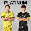 【ふるさと納税】【2025-26シーズンアルバモス大阪ファンクラブ】PLATINUMコース【1644748】