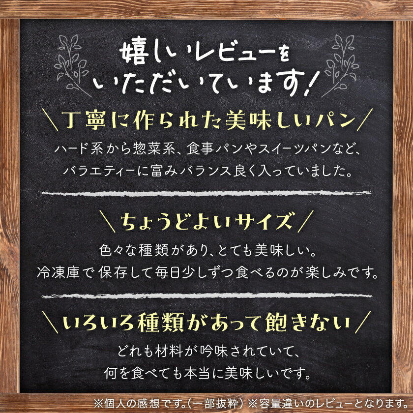 大阪府高石市の画像2