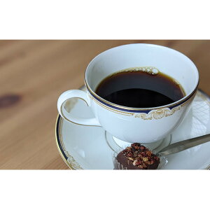 【ふるさと納税】煎りたて新鮮！カフェより美味しい珈琲がお家で楽しめる3銘柄セット（挽き）　【コーヒー...