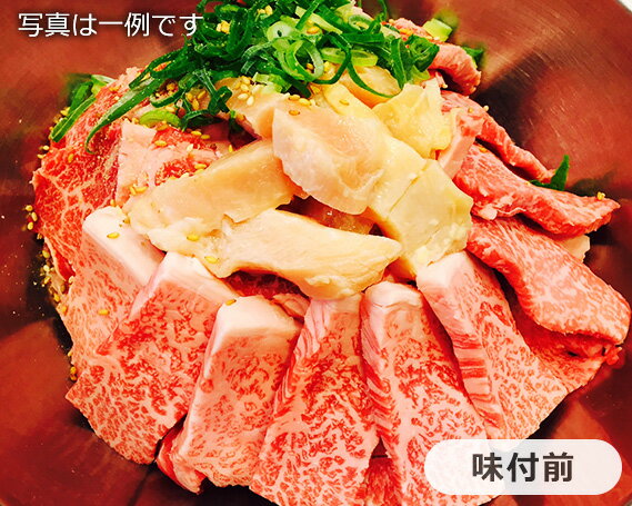 【ふるさと納税】No.009 焼肉セット【ふるさと小包　極】 ／ 牛肉 やきにく ミノ 上ロース 上ハラミ 上バラ 上カルビ 送料無料 大阪府