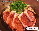 【ふるさと納税】No.010 焼肉セット【ふるさと小包　最】 ／ 牛肉 やきにく ロース 特上カルビ 送料無料 大阪府