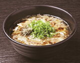 【ふるさと納税】No.017 KASUYA　乾麺かすうどん2食詰合せ