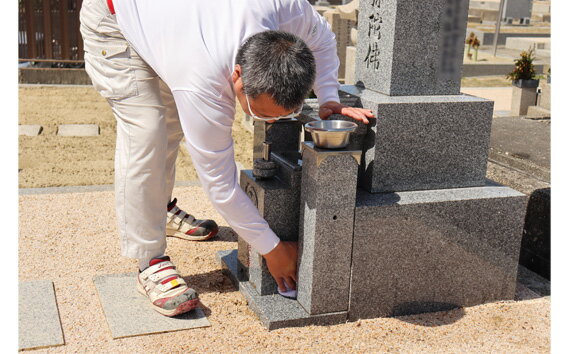 【ふるさと納税】No.141 お墓掃除代行サービス（1回分）※9平米以下の墓地 ／ 墓地清掃 墓石点検 大阪府