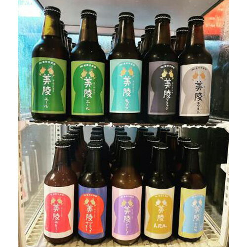 【ふるさと納税】No.191 美陵ビール6本セット ／ 酒 発泡酒 クラフトビール 送料無料 大阪府