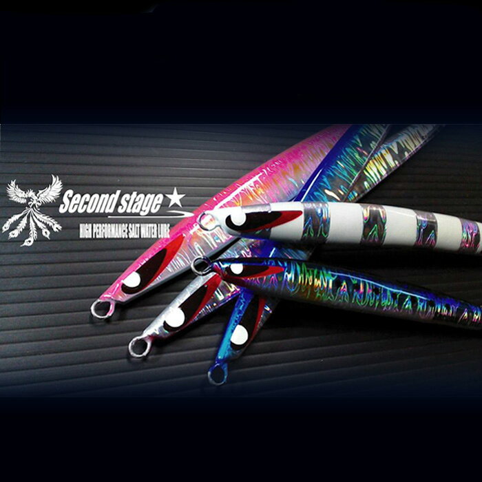 大阪府藤井寺市の画像2