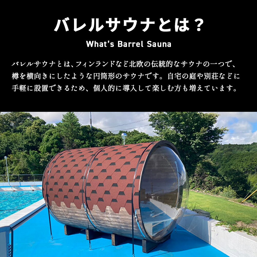 大阪府藤井寺市の画像2