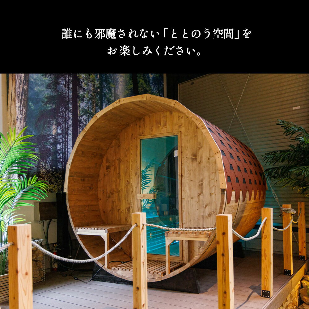大阪府藤井寺市の画像3