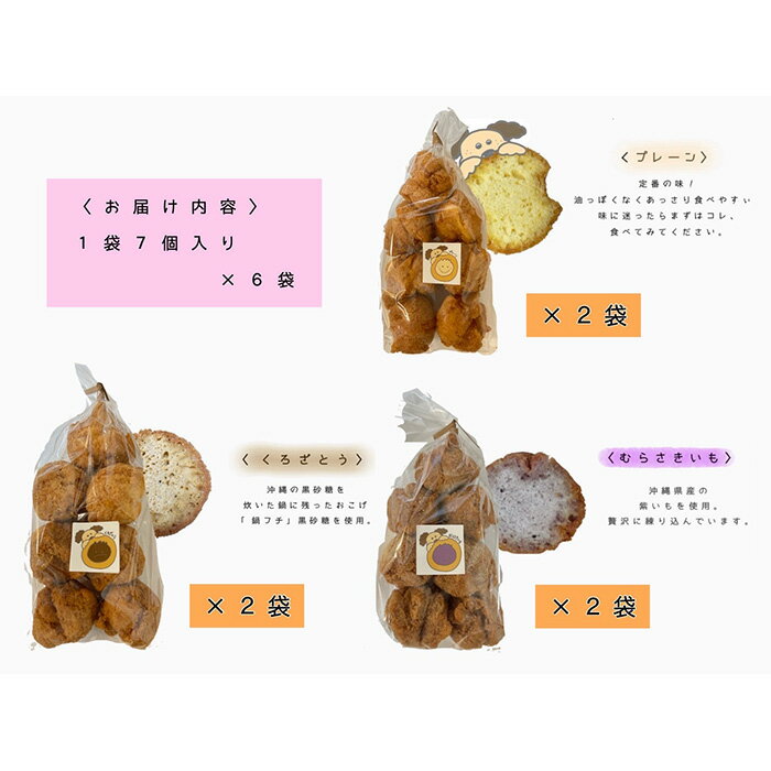 �ڤդ뤵��Ǽ�ǡ�No.451 �������������������7������6�ޡ� �� ̵ź�� �㲹Ĵ�� �ɡ��ʥ� ������ ���� ���츩 �����ʤ� �礤�� ���� ������ ����Ź ���� ����̵�� �����