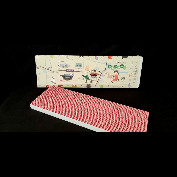 【ふるさと納税】No.456 カラフルな猫の爪とぎ　4個入り ／ ねこ ネコ つめとぎ ピンク 可愛い 丈夫 長持ち 紙製 環境にやさしい エコ ペット ペット用品 グッズ 猫グッズ 猫用品 送料無料 大阪府