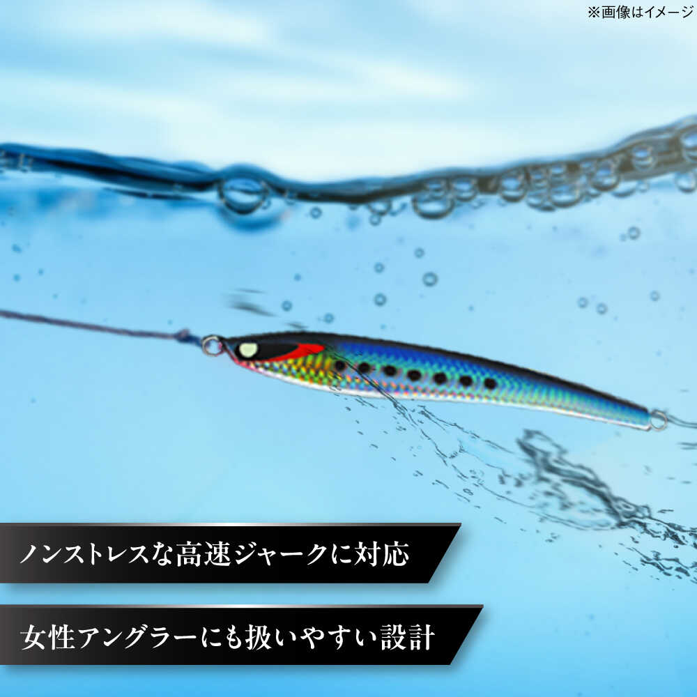 【ふるさと納税】釣り具 second jig shiori 120g・160g・200g 3点セット / ルアー ジグ 疑似餌 メタルジグ ジグ 釣具 つり 釣り具 フィッシング 鉛 船釣り 沖釣り 海釣り 国産 ギフト プレゼント 贈答 アウトドア 釣り具 / 大阪府藤井寺市/Second stage[BLBB013]