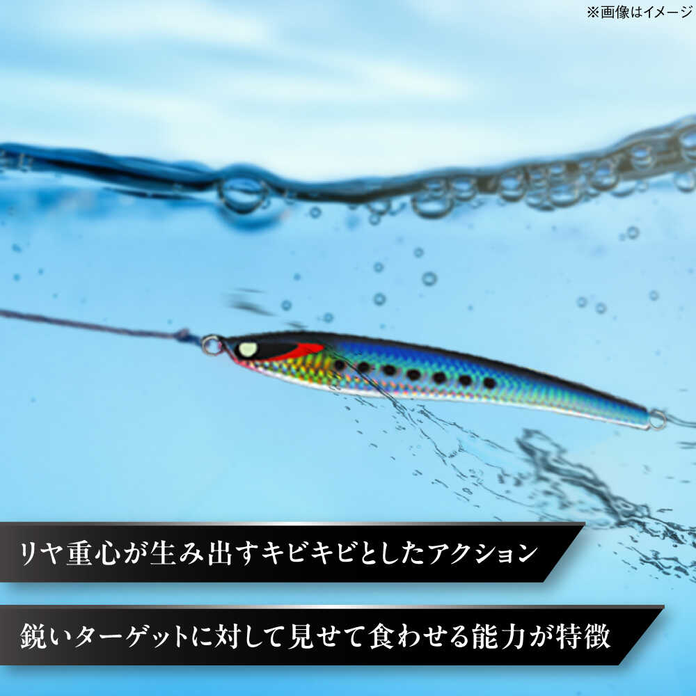 【ふるさと納税】釣り具 second jig kunai 180g・200g・220g 3点セット / ルアー ジグ 疑似餌 メタルジグ ジグ 釣具 つり 釣り具 フィッシング 鉛 船釣り 海釣り ギフト プレゼント 贈答 国産 日本製 アウトドア 釣り具 / 大阪府藤井寺市/Second stage[BLBB014]