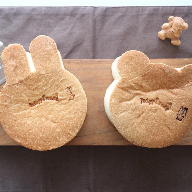 【ふるさと納税】うさぎ食パンセット（うさぎ食パン＆くまくん食パン）