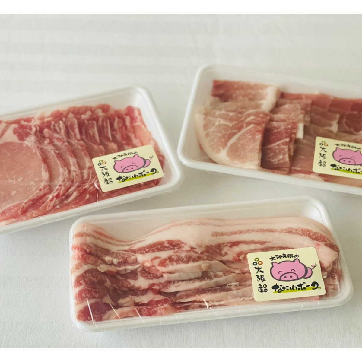 大阪産ブランド豚「なにわポーク」の焼き肉セット