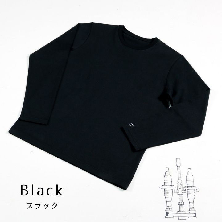 【ふるさと納税】東大阪繊維研究所のオーガニック超長綿 タック襟長袖Tシャツ ブラック M-2L（HOFI-023）