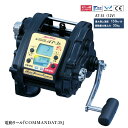 【ふるさと納税】電動リール【COMMANDAT-3S】 【 ライトタックル 深海釣り ナビゲート ハイパワー 電動リール 】