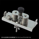 【ふるさと納税】釣り糸巻き取り負荷調整器『ミヤ・テンションアジャスターS』【釣り糸 巻き取り 負荷調整器 両軸リール 電動リール 釣り糸 PEライン】