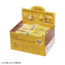 【ふるさと納税】クレパス消しゴムパック(香り付き) 【 サクラクレパス クレパス柄 消しゴム フルーツ 香り付き 文房具 文具 かわいい 】