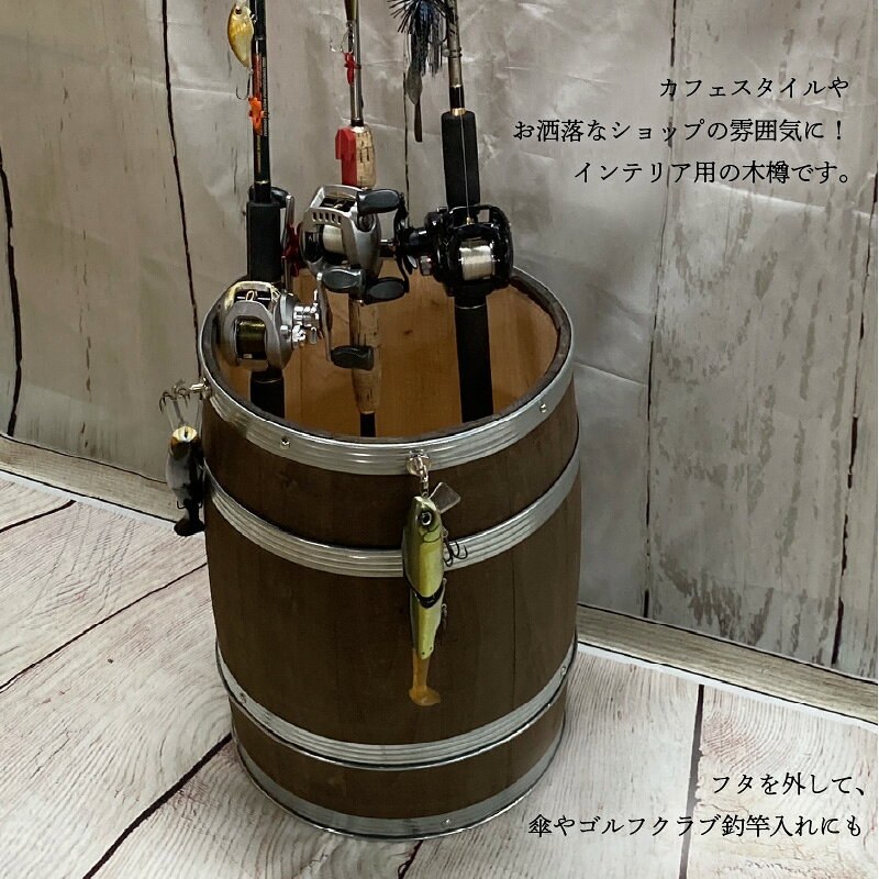 【ふるさと納税】国産ヒノキ 木樽