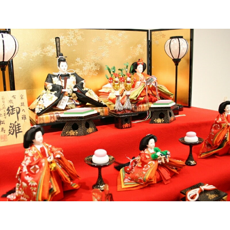 【ふるさと納税】 雛人形　三段五人毛せん飾り【 雛人形 三段 五人飾り おひな様 刺繍 松寿 毛氈飾り 送料無料 】