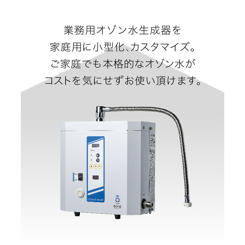 寝室 デスク オフィス 静音設計 風邪予防 乾燥対策 空気浄化 殺菌 美容 美顔 USB 卓上加湿器 大容量500ml 超音波式 卓上