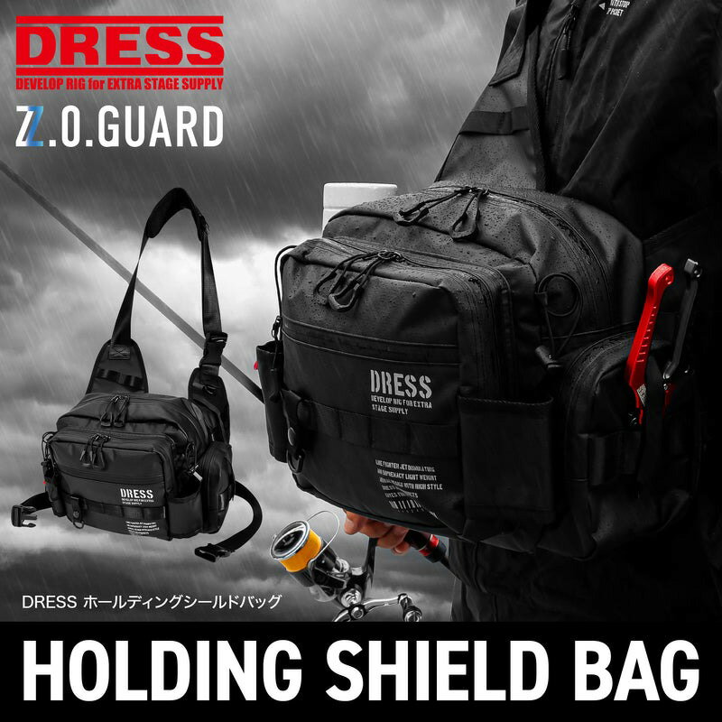 ホールディングシールドバッグ[ ショルダーバッグ 多機能 防水性 収納性 軽量性 防水生地 収納 ロッドホルダー 海釣り 渓流釣り 釣りアイテム フィッシング 釣り用品 送料無料 ]