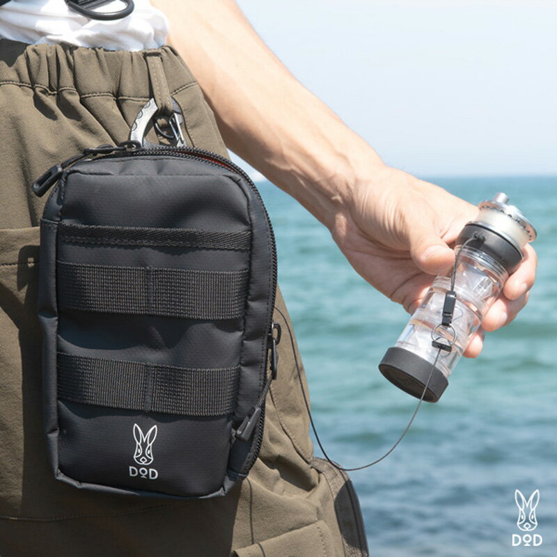 [DOD] 釣りボトルポーチ( FG1-170-BK )[ DOD 釣り 釣りボトル 専用 ポーチ カラビナリール エサ付け 使い勝手 便利 フィッシング アウトドア 送料無料 ]