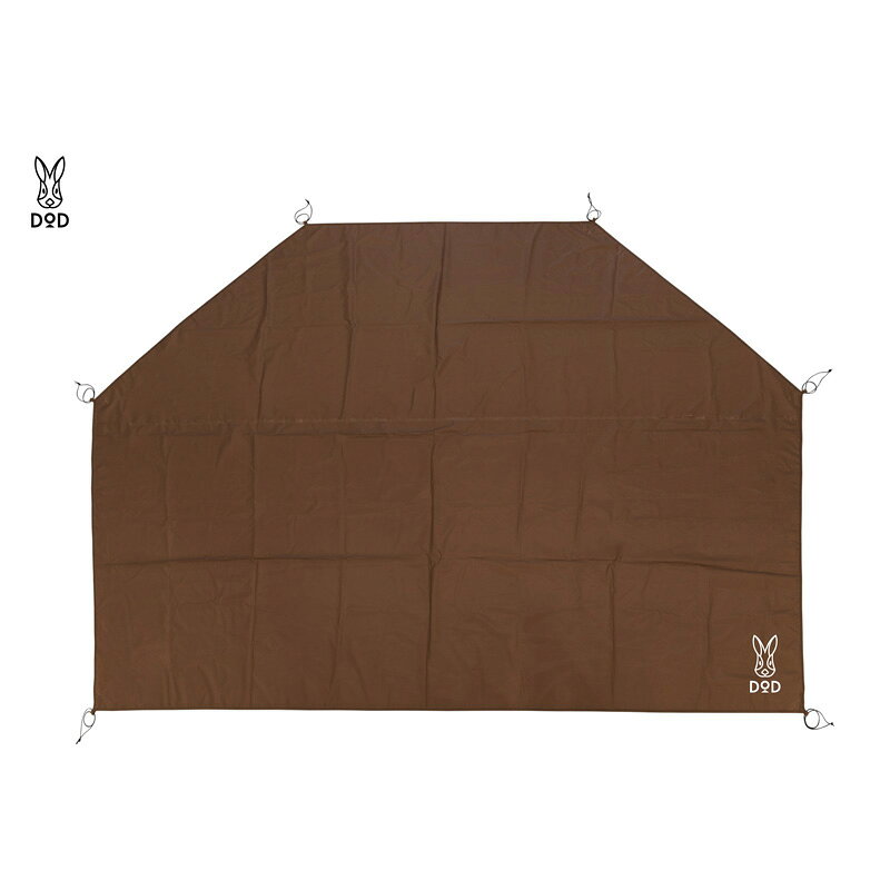 [DOD] ヤドカリテント用グランドシート(GS6-034-BR)[ DOD テント グランドシート ポリエステル生地 厚手 簡単設置 ショックコード PUコーティング キャンプ ファミリー アウトドア 送料無料 ]