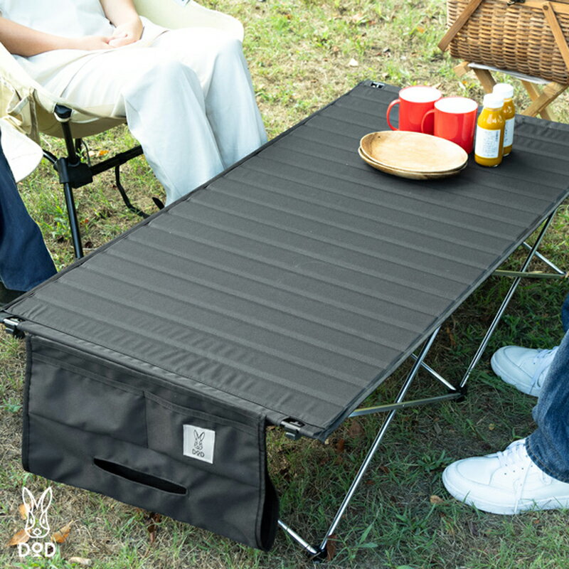 [DOD] カルカルカゾクテーブル( TB6-076-BK )[ DOD テーブル 軽量 コンパクト 持ち運び 簡単収納 オーガナイザー 難燃加工済 キャンプ ファミリー アウトドア 送料無料 ]