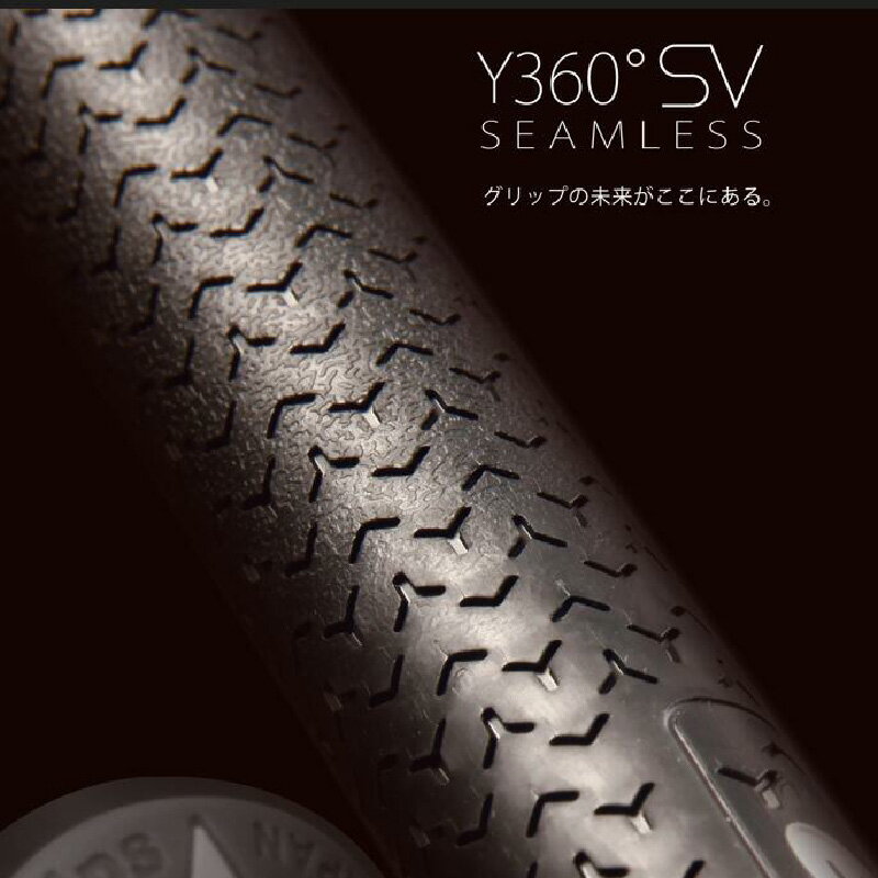 【ふるさと納税】 Y360SV 5本セット - グリップ表皮をグラデーション加工、世界で最も新しい構造のグリップ【 メンズ レディース フィット感 抜群 バラン...