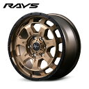 【ふるさと納税】MID WHEELS NITRO POWER M7 PHALANX(18インチ 8J インセット55 6-139.7 マットブロンズ/リムブラッ...