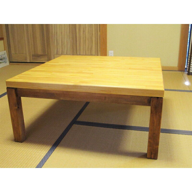 【ふるさと納税】手作り木製 ローテーブル「こたつにも使ってね