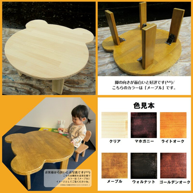 大阪府泉南市の画像3