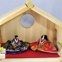 【ふるさと納税】身近に置けるかわいい箱雛お花付きD