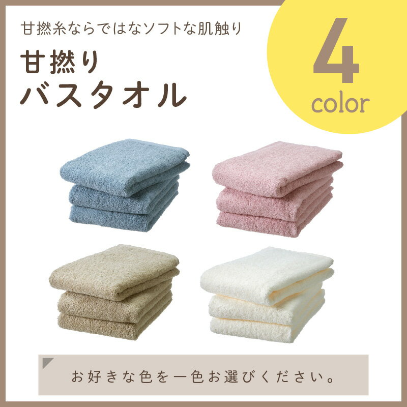 大阪府泉南市の画像2