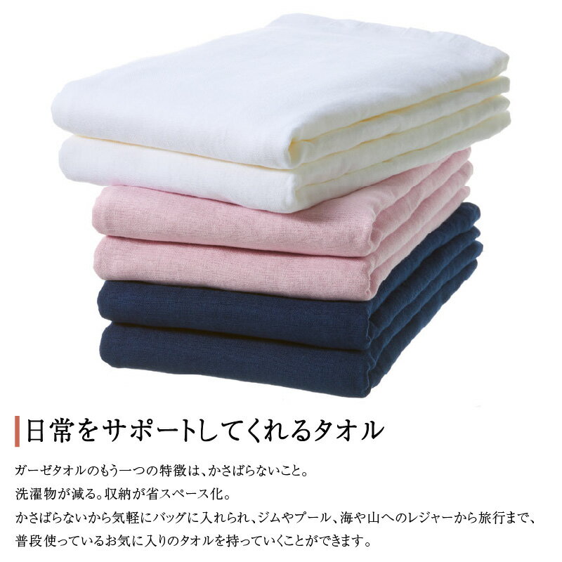 大阪府泉南市の画像2