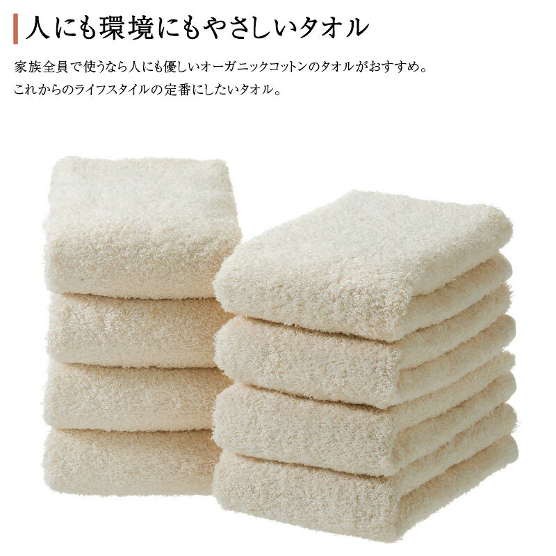 大阪府泉南市の画像2