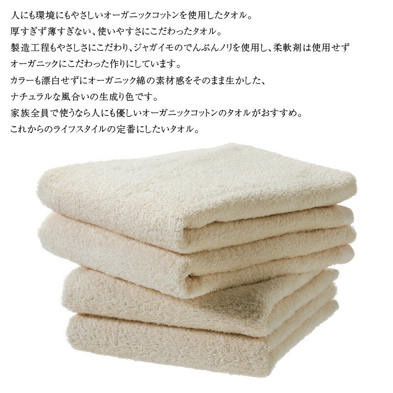 大阪府泉南市の画像2