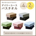 大阪府泉南市の画像2
