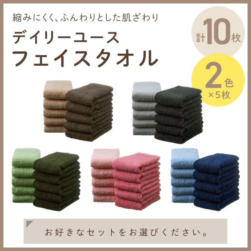 大阪府泉南市の画像2