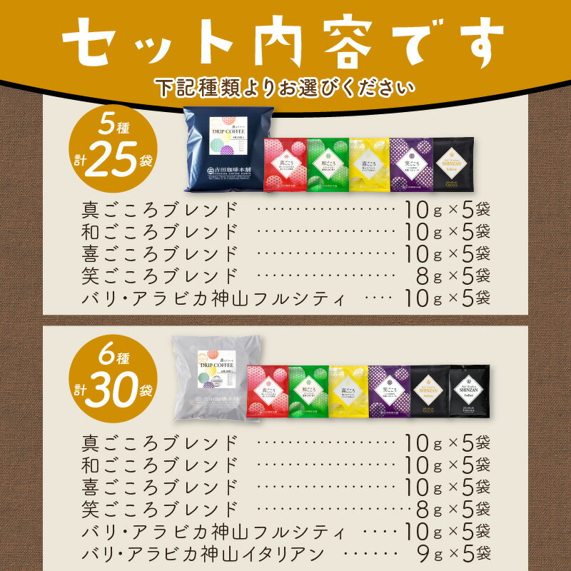 大阪府泉南市の画像2