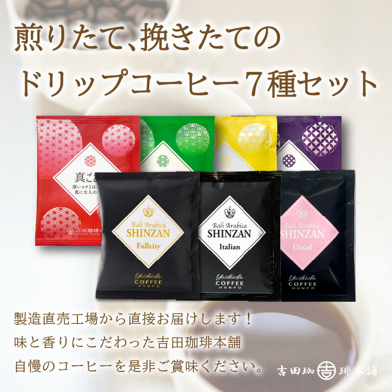 大阪府泉南市の画像2