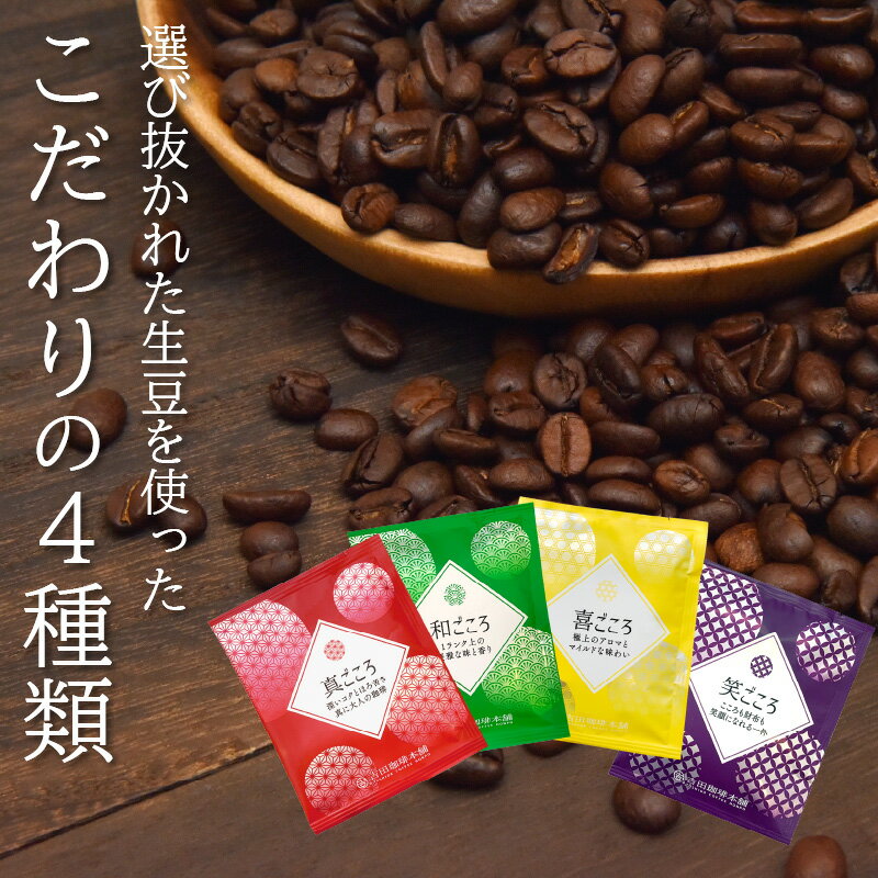 大阪府泉南市の画像3