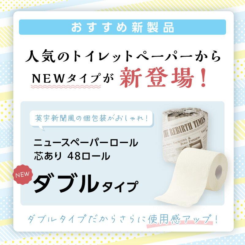 大阪府泉南市の画像2