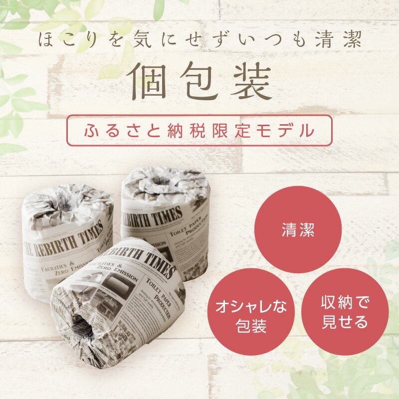 大阪府泉南市の画像3