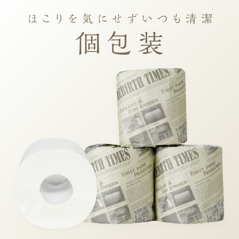 大阪府泉南市の画像3