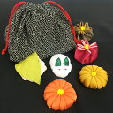 【ふるさと納税】和手玉6個セット 巾着つき 雑貨 おもちゃ お手玉 手玉 和風 ちりめん 巾着 小物入れ セット