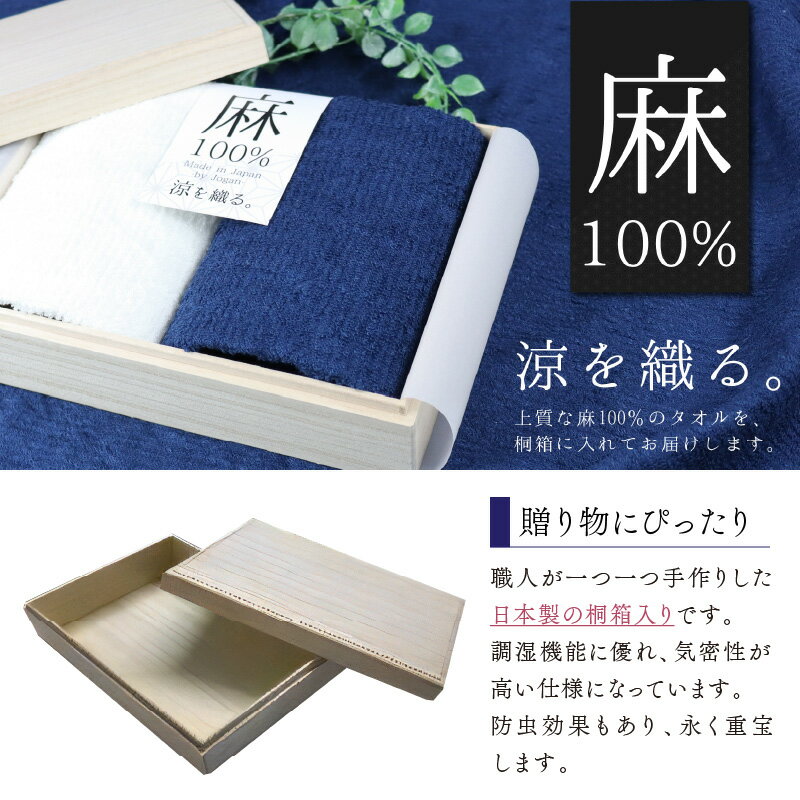 大阪府泉南市の画像3